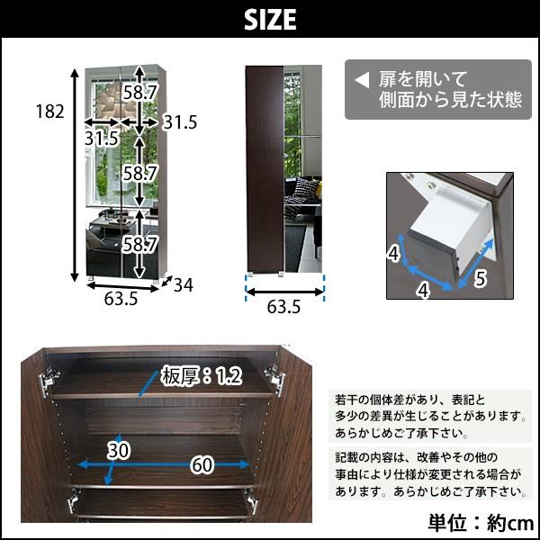 シューズキャビネット 2枚扉 下駄箱 シューズキャビネット 天然竹製 シューズラック 扉付き 8段 大