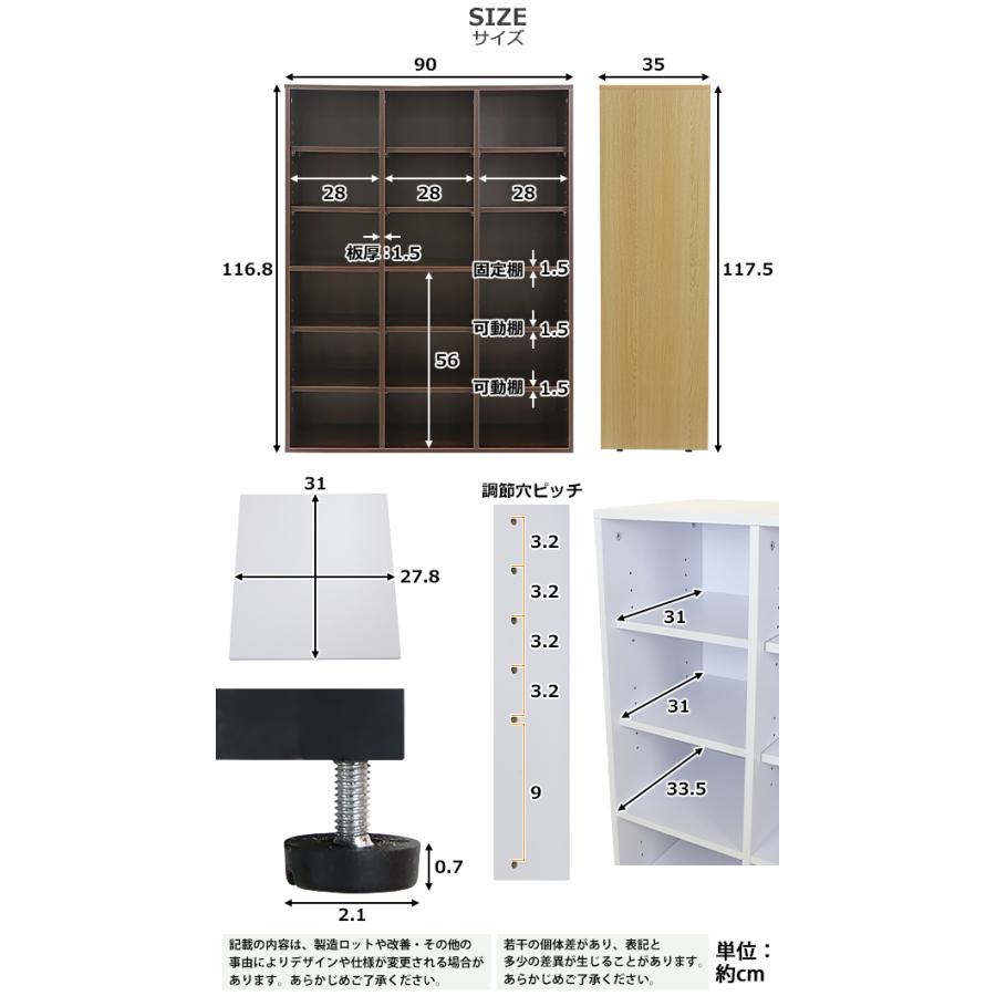 シューズボックス シューズラック 最大18足収納可能 選べるカラー 18人