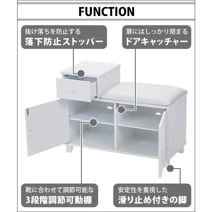 シューズボックス シューズラック 白 可動棚付き 靴箱 下駄箱 靴