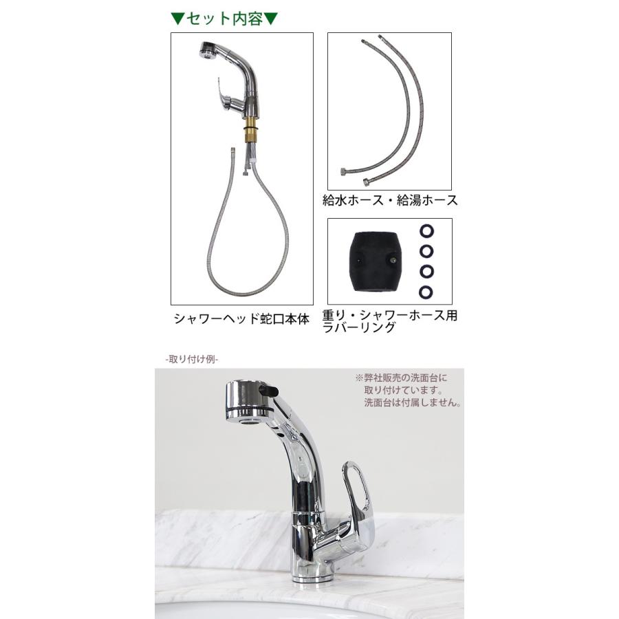 シャワーヘッド 蛇口 ハンドシャワー シャワーホース シャワー シャワーヘッド 蛇口 ハンドシャワー シャワーホース シャワー