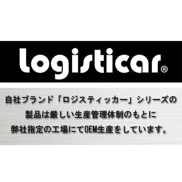 コンテナスロープ 耐荷重約7000kg スチール製 レッド 幅約2100mm コンテナスロープ 耐荷重約7000kg スチール製 レッド 幅約2100mm