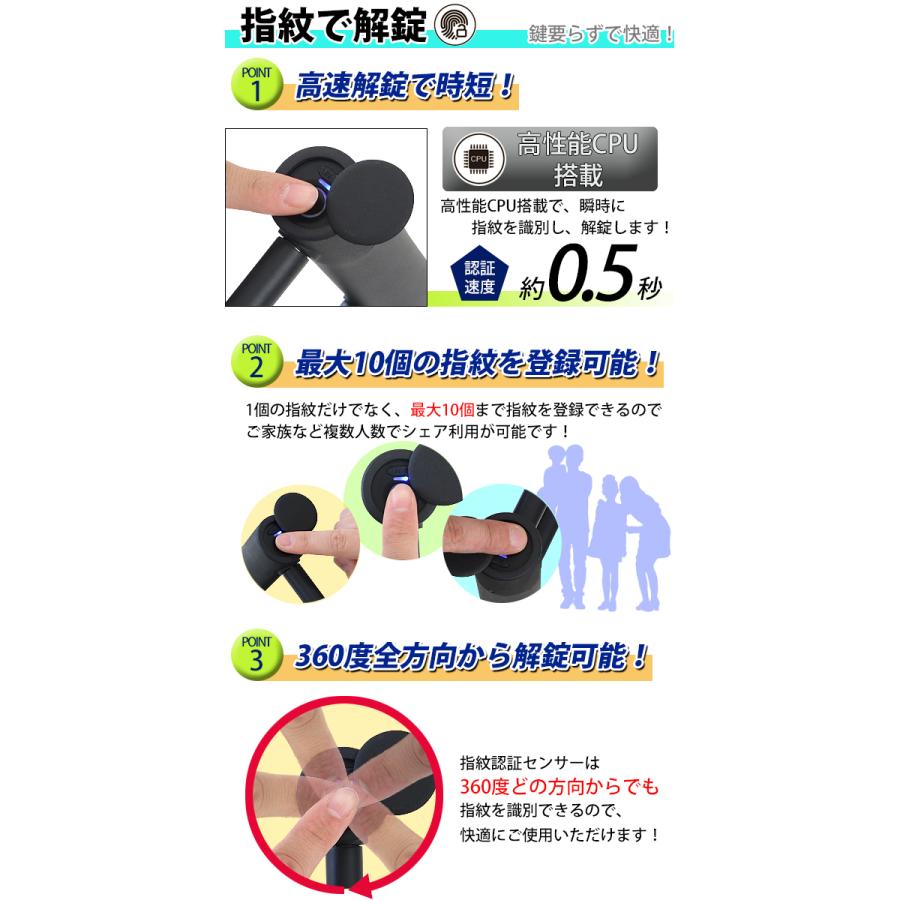 新品✨️金庫 48L 指紋認証 4種類解錠 アラーム機能付き 鍵付属 ブザー搭載 Amazon.co.jp: 75L 超大型 指紋認証 金庫 固定可能 家庭用 A付き