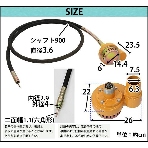 フレキポンプ(引取限定になります) フレキポンプ(引取限定になります) フレキポンプ(引取限定になり