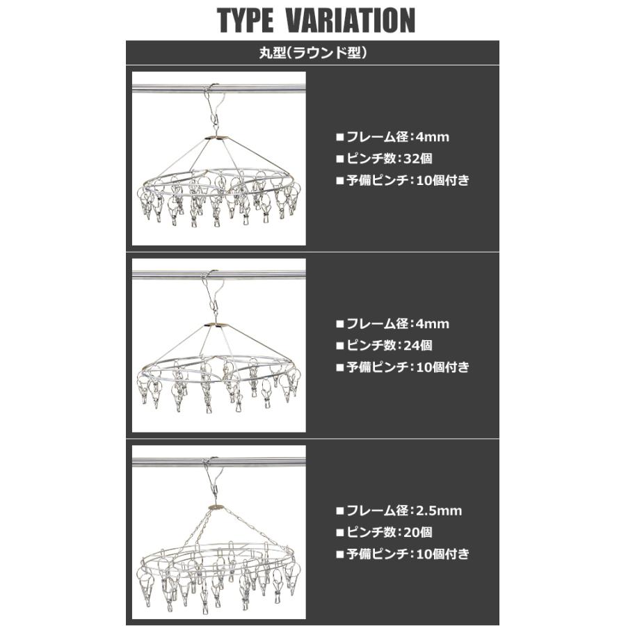 バンビ様オーダー品 楽天市場】オーエ ベランダHOS サイドフック角ハンガー 40ピンチ