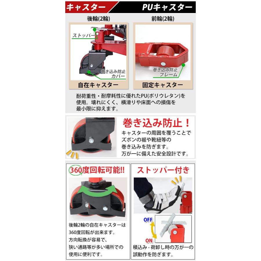 ハンドフォークリフト 昇降 最高位1650mm 1000kg フォーク長さ ハンドフォークリフト 昇降 最高位1650mm 1000kg フォーク長さ