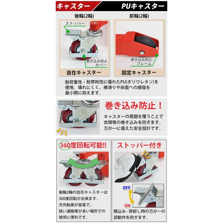 ウィンチスタッカー 小型 昇降 最高位110cm 150kg フォーク長さ ウィンチスタッカー 小型 昇降 最高位110cm 150kg フォーク長さ