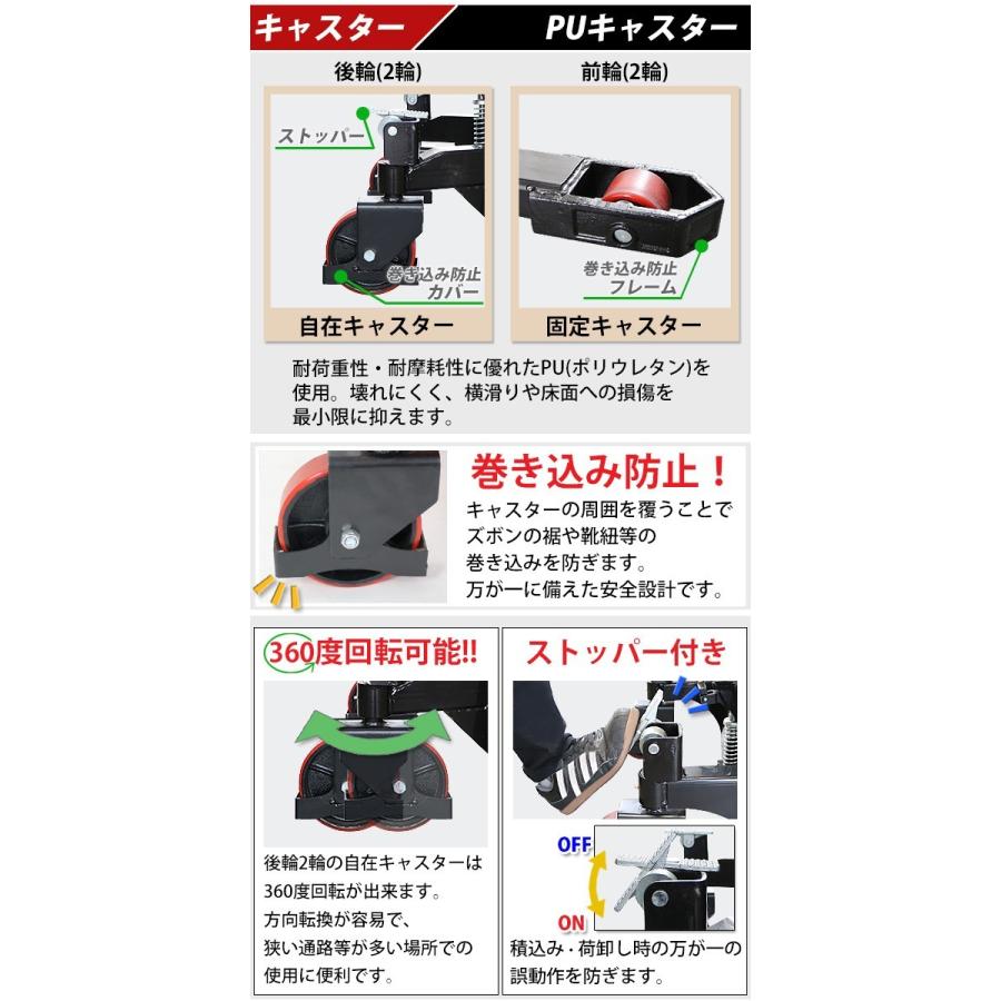 ハンドフォークリフト 昇降 最高位2100mm 2000kg 送料見積もり ハンドフォークリフト 昇降 最高位2100mm 2000kg 送料見積もり
