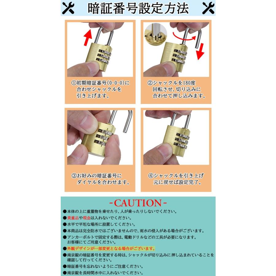 スチール製 宅配ボックス 宅配BOX 2段 ブラック スチールロッカー