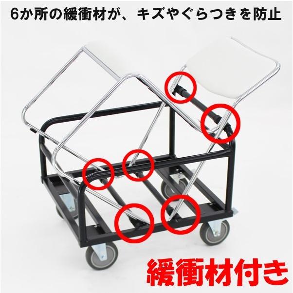 12脚セット+収納台車 ミーティングチェア 会議椅子 スタッキング 12脚セット+収納台車 ミーティングチェア 会議椅子 スタッキング
