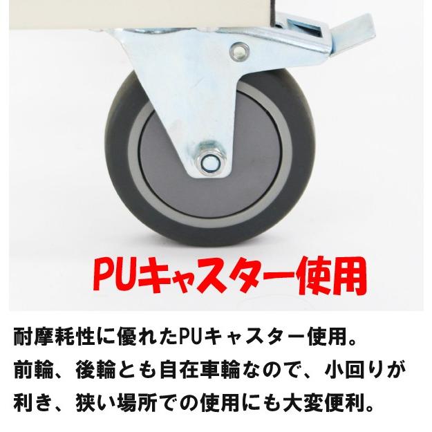 チェアポーター スタッキングチェア用台車 スタッキングカート チェア