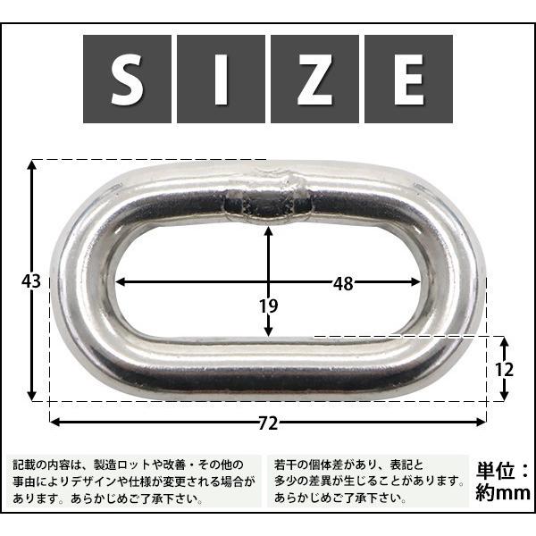 ステンレスチェーン ステンレスチェーン チェーン 線径約12mm 使用荷重約1.5t 約1500kg 約