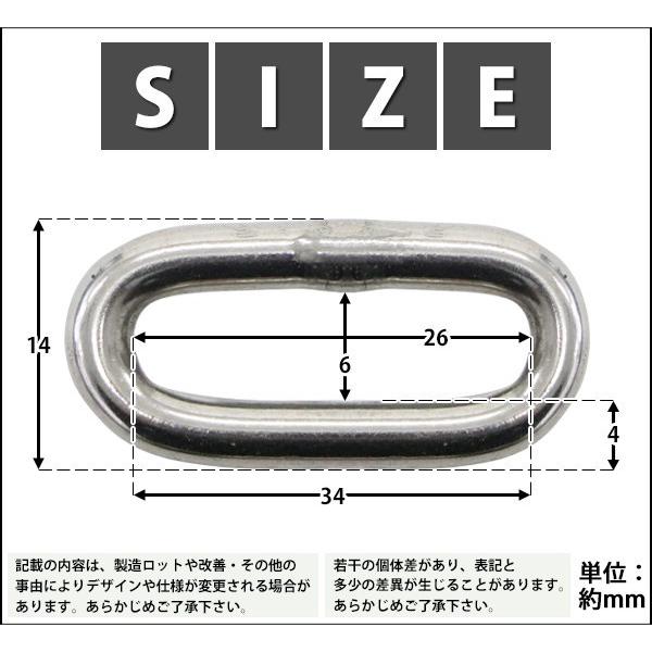 ステンレスチェーン チェーン 線径約4mm 使用荷重約300kg 約1m SUS304