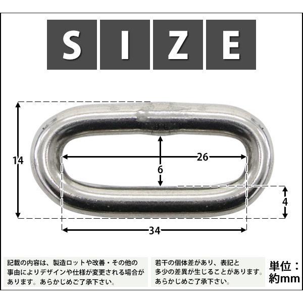 ステンレスチェーン チェーン 線径約4mm 使用荷重約300kg 約6m SUS304