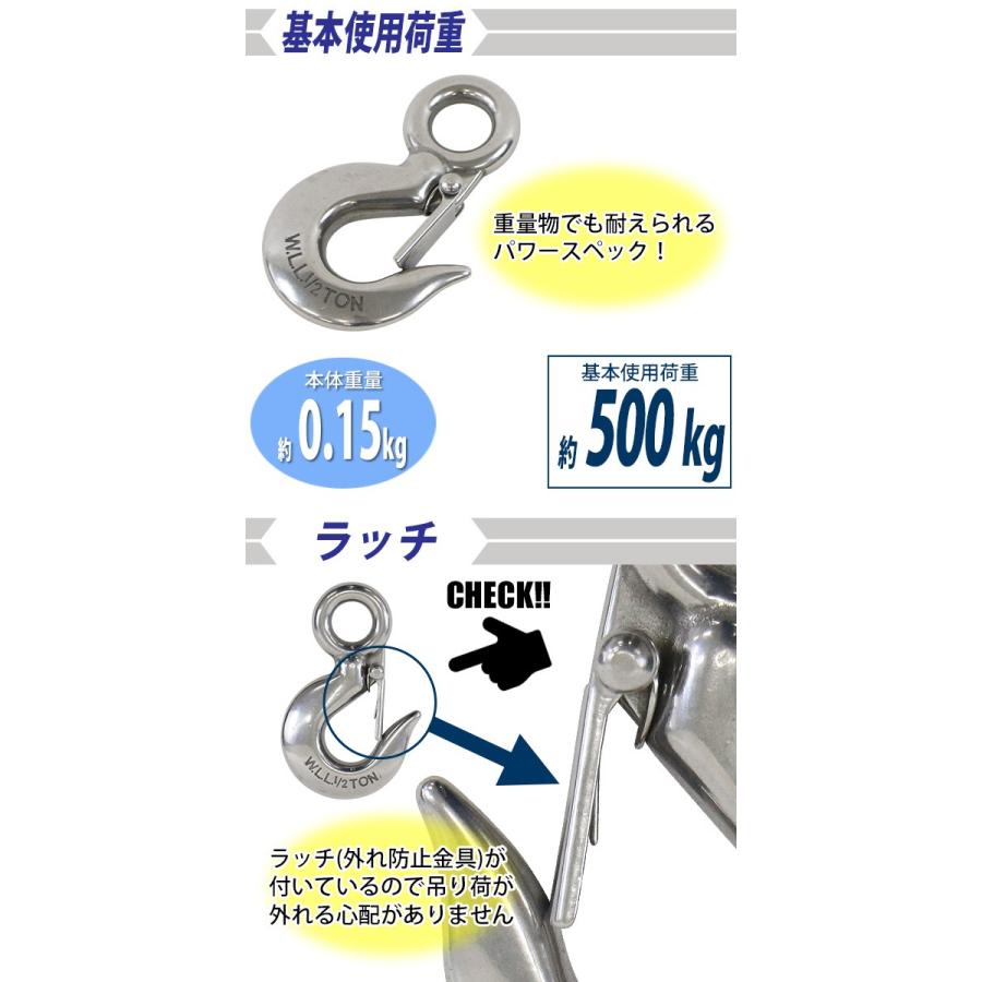 ステンレスアイフック ラッチ付 アイフック ANSI規格 使用荷重約0.5t 約500kg SUS304 ステンレス製 ステンレスフック ファンドリーフック ファンドリフック :sus-e-hook-r-05t:BAUHAUS - 通販 - Yahoo!ショッピング ステンレスアイフック ラッチ付 アイフック ANSI規格 使用荷重約0.5t 約500kg SUS304 ステンレス製 ステンレスフック ファンドリーフック ファンドリフック :sus-e-hook-r-05t:BAUHAUS - 通販 - Yahoo!ショッピング