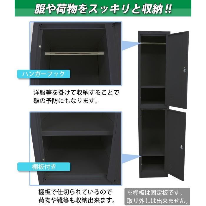 ブランド登録なし ロッカー おしゃれ スチールロッカー 2人用 ブラック 鍵付き スリム 1列2段 黒 : BAUHAUS - 通販 - Yahoo!ショッピング ブランド登録なし ロッカー おしゃれ スチールロッカー 2人用 ブラック 鍵付き スリム 1列2段 黒 : BAUHAUS - 通販 - Yahoo!ショッピング