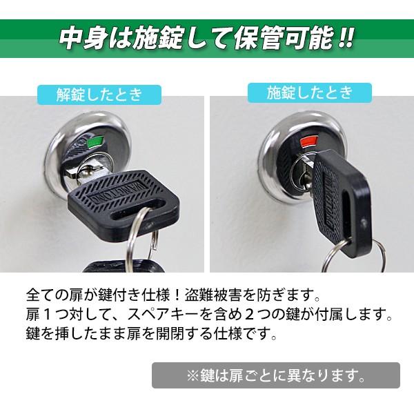 ロッカー おしゃれ スチールロッカー 4人用 ホワイト 鍵付き ロッカー おしゃれ スチールロッカー 4人用 ホワイト 鍵付き