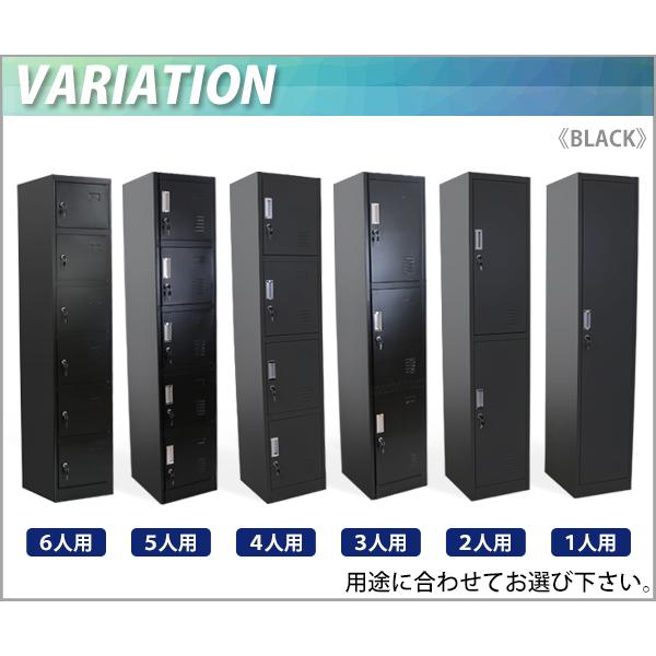 ロッカー おしゃれ スチールロッカー 5人用 ブラック 鍵付き スリム 1列5段 黒 :sy10-009new-bk:BAUHAUS - 通販 - Yahoo!ショッピング ロッカー おしゃれ スチールロッカー 5人用 ブラック 鍵付き スリム 1列5段 黒 :sy10-009new-bk:BAUHAUS - 通販 - Yahoo!ショッピング