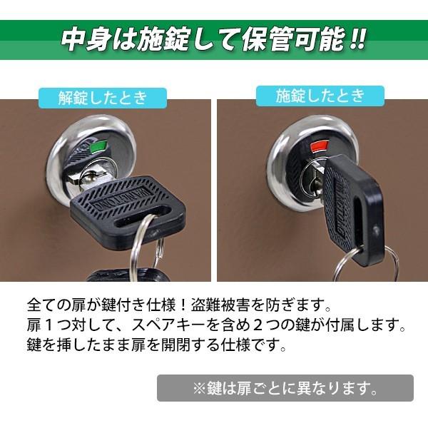 ロッカー おしゃれ スチールロッカー 5人用 ブラウン 鍵付き