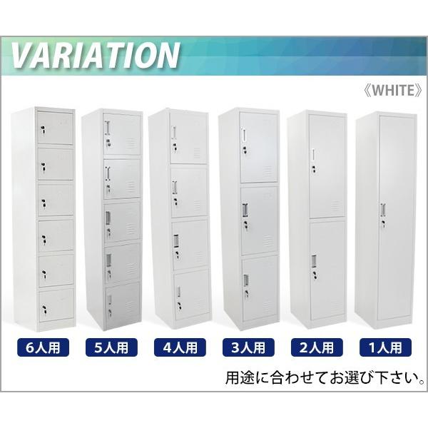 ロッカー おしゃれ スチールロッカー 5人用 ホワイト 鍵付き スリム 1列5段 白 :sy10-009new-wh:BAUHAUS - 通販 - Yahoo!ショッピング ロッカー おしゃれ スチールロッカー 5人用 ホワイト 鍵付き スリム 1列5段 白 :sy10-009new-wh:BAUHAUS - 通販 - Yahoo!ショッピング
