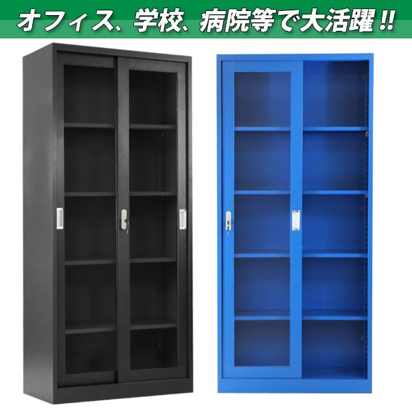 ロッカー おしゃれ スチールキャビネット 引き戸タイプ アクリル ロッカー おしゃれ スチールキャビネット 引き戸タイプ アクリル