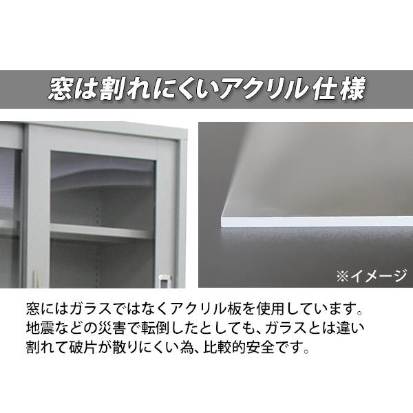 ロッカー おしゃれ スチールキャビネット 引き戸タイプ アクリル ロッカー おしゃれ スチールキャビネット 引き戸タイプ アクリル