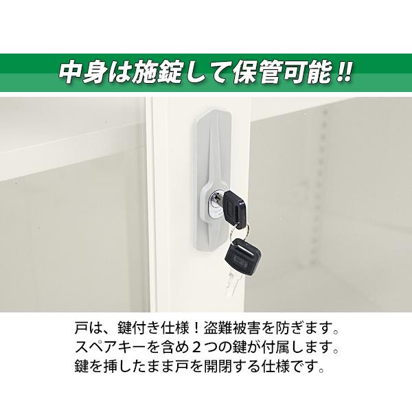 ロッカー おしゃれ スチールキャビネット 引き戸タイプ アクリル ロッカー おしゃれ スチールキャビネット 引き戸タイプ アクリル
