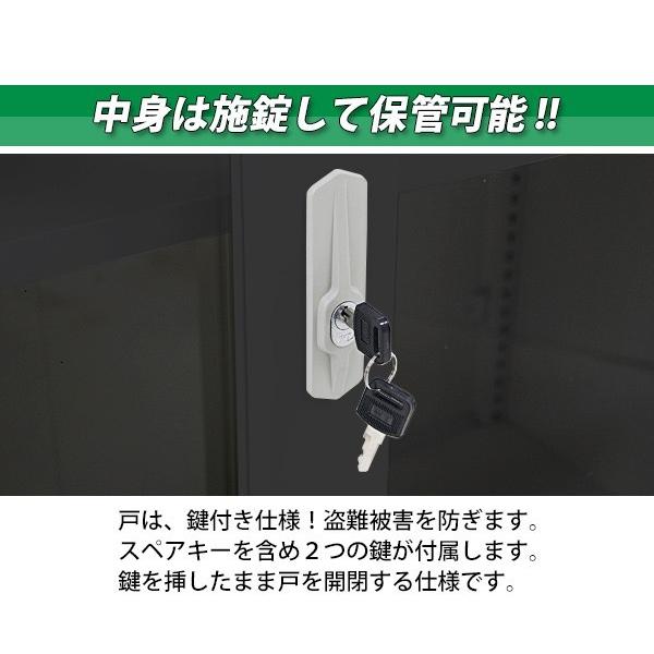 ロッカー おしゃれ スチール書庫 2段 引き戸 ブラック 鍵付き ロッカー おしゃれ スチール書庫 2段 引き戸 ブラック 鍵付き
