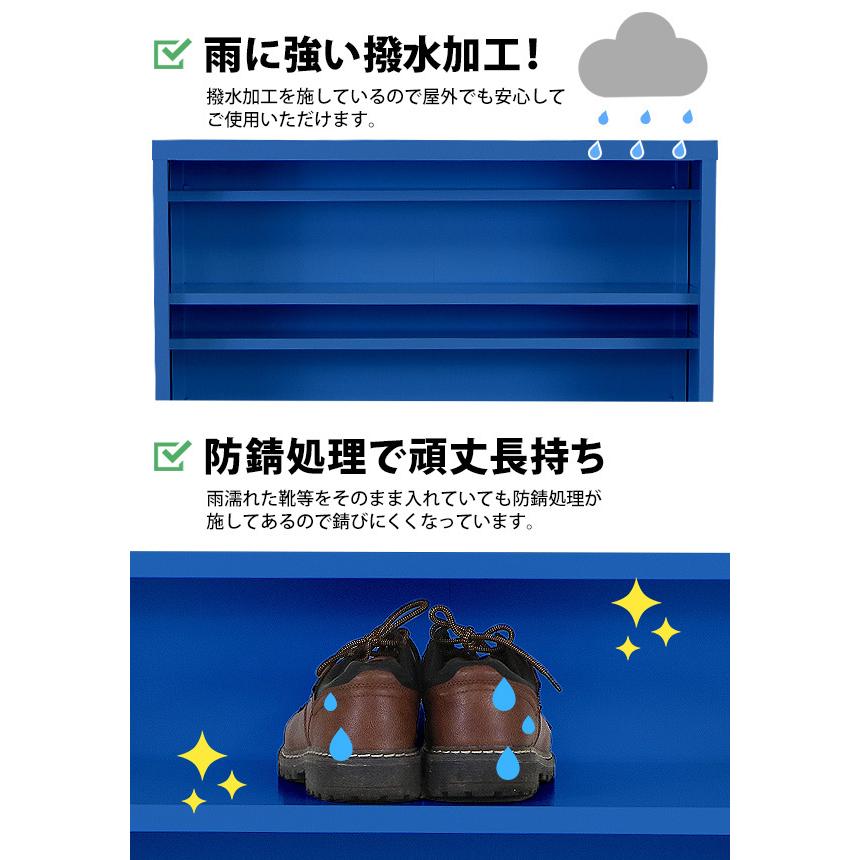 ロッカー おしゃれ スチール シューズボックス 16人用 幅広4段 ロッカー おしゃれ スチール シューズボックス 16人用 幅広4段