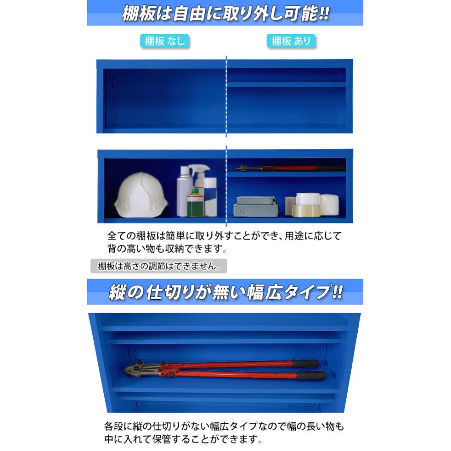 ロッカー おしゃれ スチール シューズボックス 16人用 幅広4段 ロッカー おしゃれ スチール シューズボックス 16人用 幅広4段