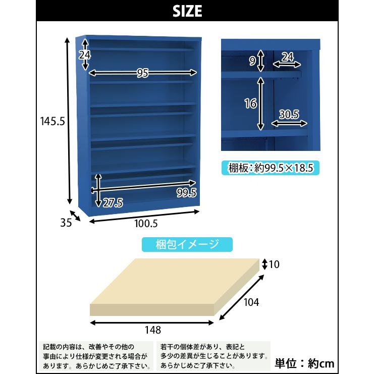 カラフルラック シェルフ シューズロッカー 収納 小物入れ レトロポップ カラフルラック シェルフ シューズロッカー 収納 小物入れ レトロ