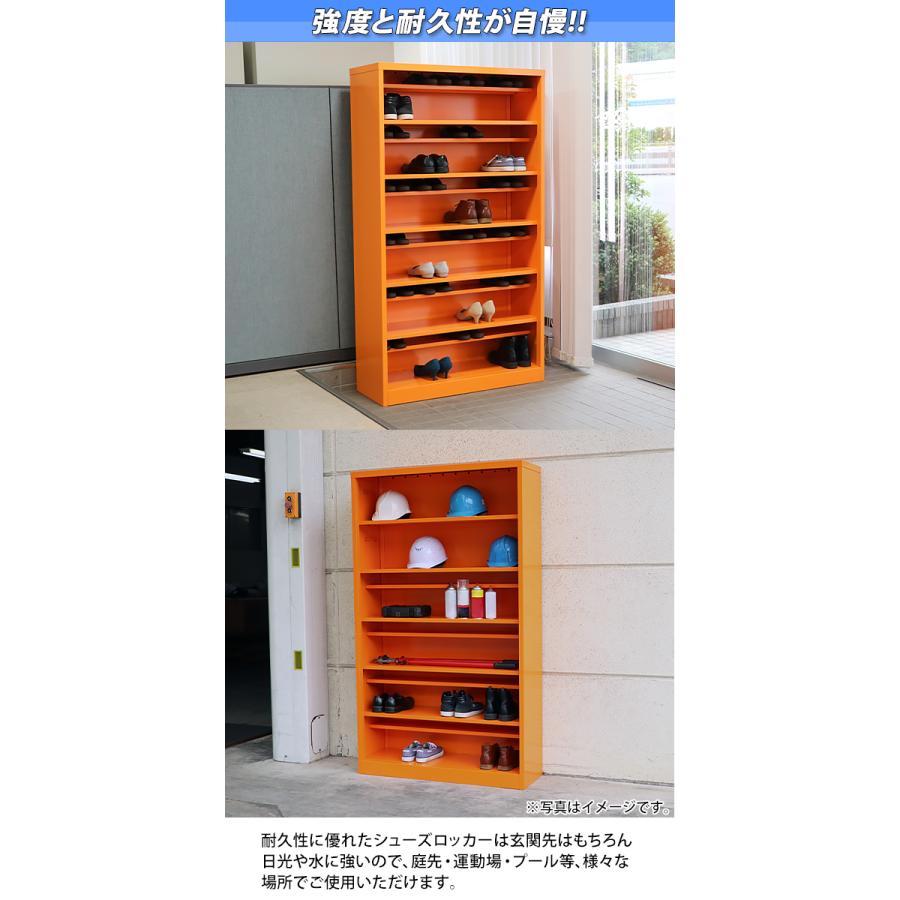 中古 ロッカー おしゃれ スチール シューズボックス 24人用 選べるカラー 幅広6段タイプ オープンタイプ 棚板付き 扉なし 1列6段 Uvカット 撥水 防錆 頑丈 Kamejikan Com