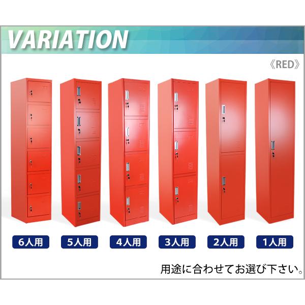 美品）たくさん入る　かわいい　赤いロッカー Amazon.co.jp: Fixturedisplays® ミニメタルロッカー キーと
