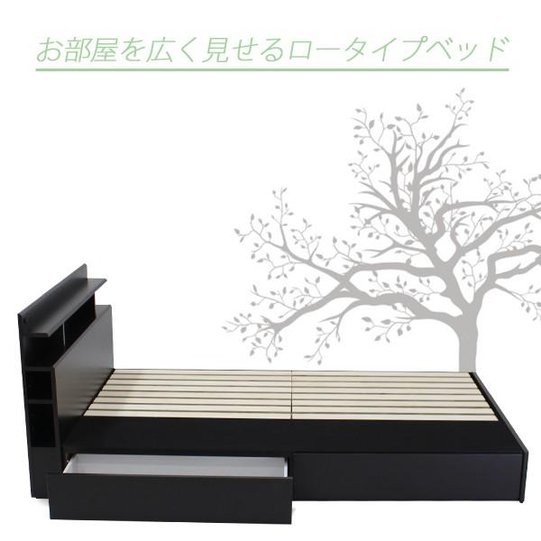引き出し付きシステムベッド ベッドフレーム 収納棚付き 引き出し付きシステムベッド ベッドフレーム 収納棚付き