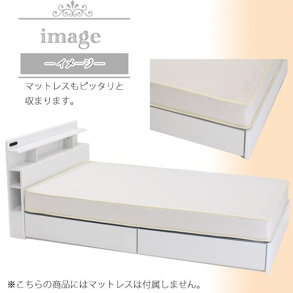 引取希望◎ セミダブルベッドフレーム ホワイト キャスター引き出し 引き出し付きシステムベッド ベッドフレーム 収納棚付き