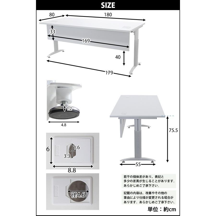 オフィスデスク デスク 幕板付 コードホール付 約W1800×約D800×約H755 白 平机 ワークデスク 事務机 会議テーブル PCデスク 長机 会議机 配線穴 t016180whhl｜bauhaus1｜08