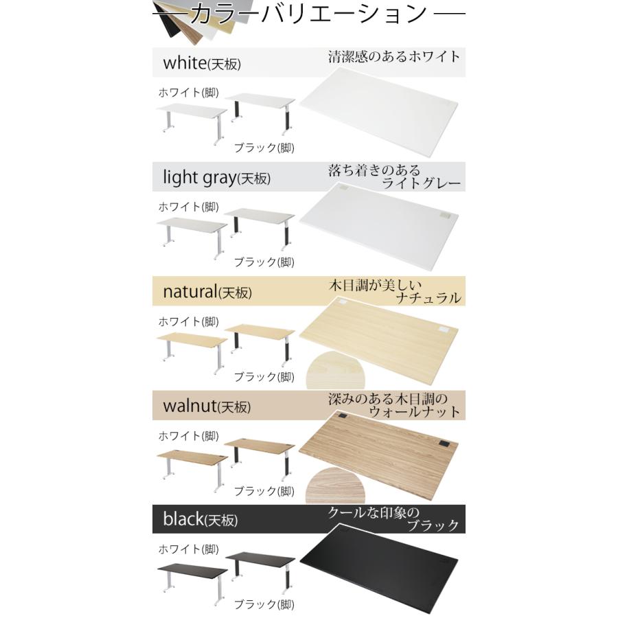 オフィスデスク デスク 約W180×約D80×約H76 約W1800×約D800×約 オフィスデスク デスク 約W180×約D80×約H76 約W1800×約D800×約