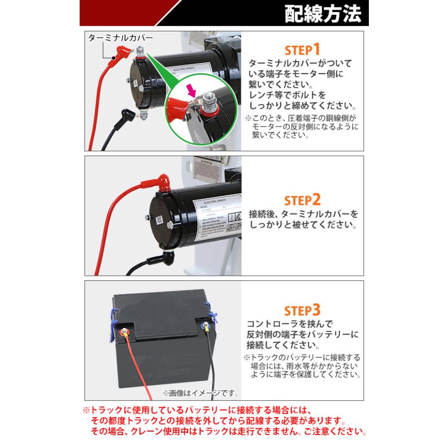 電動昇降式 トラッククレーン 電動ウインチ付き 最大吊り上げ能力約500kg コンパクト 小型 ミニクレーン トラックリフト ピックアップクレーン ハンドクレーン Tcrane P1000 Wh Bauhaus 通販 Yahoo ショッピング