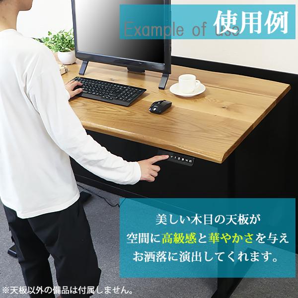 天板 デスク テーブル 天板のみ オーク材 W1200×D700×H30mm オーク