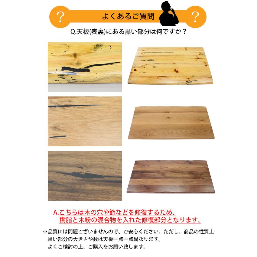 天板 デスク テーブル 天板のみ オーク材 W1400×D700×H30mm 天板 デスク テーブル 天板のみ オーク材 W1400×D700×H30mm