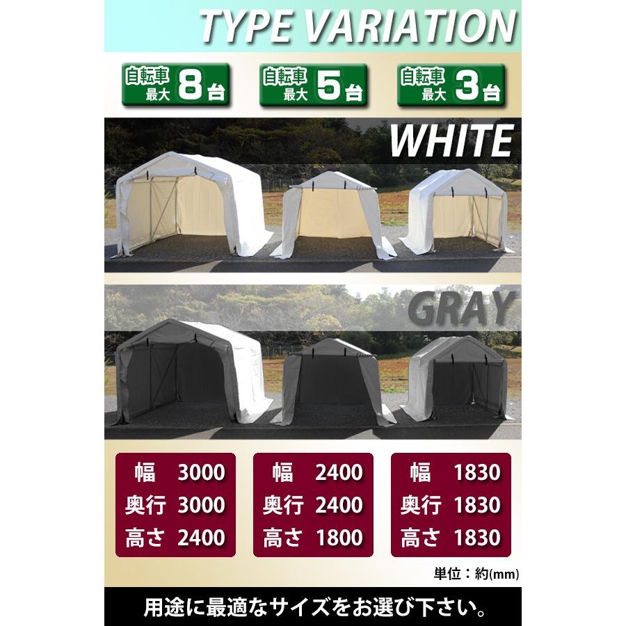 一人用の屋外ロッジ釣り自転車用テントが全自働で速開