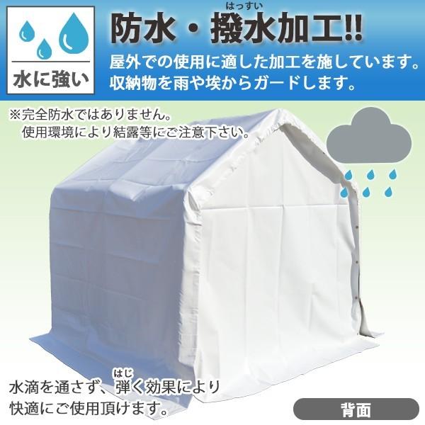 サイクルガレージ 3台用 約幅1830×奥行1830×高さ1830mm 白