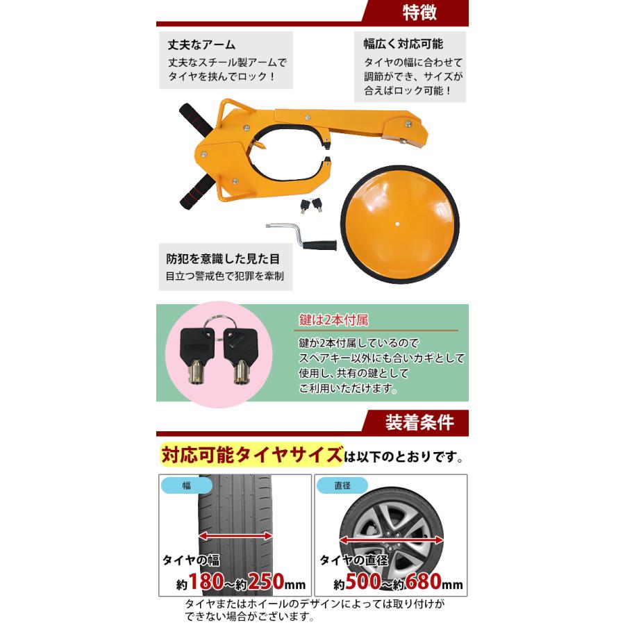 タイヤガード　タイヤロック Amazon | WLYEJEA 4個 1.0 RC ビードロック ホイール タイヤ 7mm