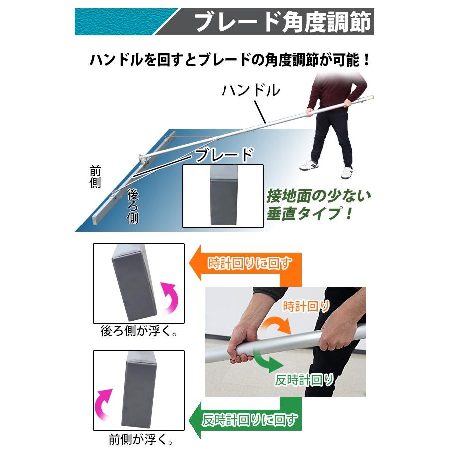 トンボ とんぼ 大型角度調節板トンボ アルミ合金製 コンクリート トンボ とんぼ 大型角度調節板トンボ アルミ合金製 コンクリート