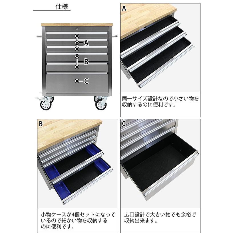 ステンレス ツールキャビネット 総積載荷重約360kg 約幅910×奥行487×高さ955mm 鍵付き キャスター ツールチェスト ツールワゴン  toolchest2830inch｜bauhaus1｜09