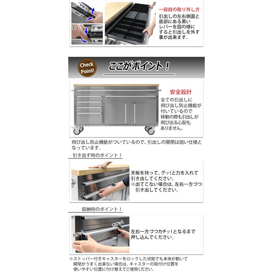 ツールワゴン【ツールキャビネット】高級アルミ製 000000004655_OseHbBb.jpg