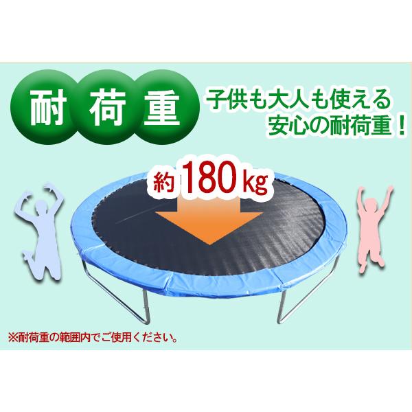 トランポリン 10FT 直径約3.04m 大型 保護ネット セーフティネット