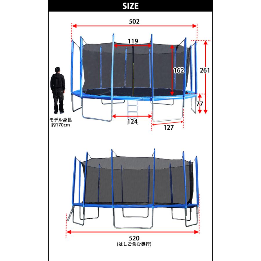 トランポリン 16FT 直径約4.87m 大型 保護ネット セーフティネット はしご付き 耐荷重約280kg 大人 子供 ダイエット トレーニング エクササイズ フィットネス｜bauhaus1｜13