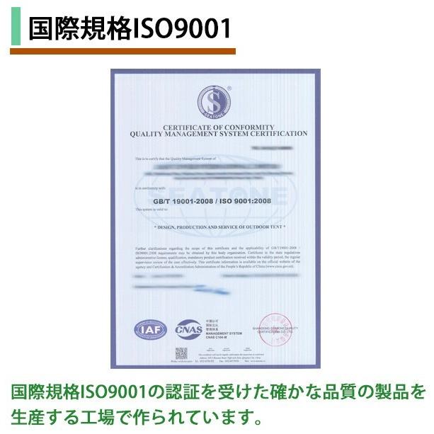 Green house ビニールハウス　サイズ不明　未使用保管品　説明書なし　 ビニールハウス 屋外用温室 ドア付き 窓付き 約3.6坪 幅約300cm×奥行約