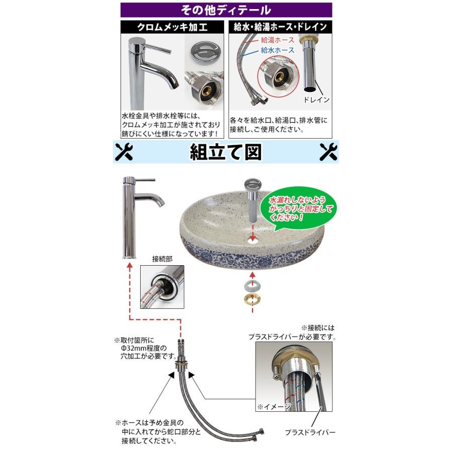 洗面ボウル 3点セット 洗面ボール 混合水栓 排水栓 手洗器 洗面ボウル 3点セット 洗面ボール 混合水栓 排水栓 手洗器