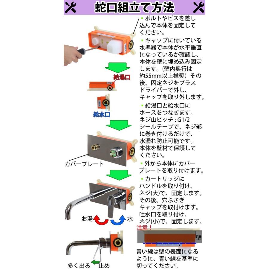 洗面ボウル 3点セット 洗面ボール 混合水栓 排水栓 壁付け蛇口 ウォールマウントタイプ 壁出し 壁付混合栓 壁埋込タイプ ベッセル型 手洗器 手洗い器 セラミック Wbowl S034 Wh D916 Bauhaus 通販 Yahoo ショッピング